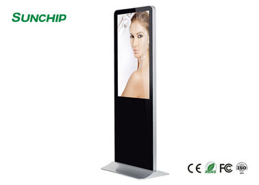 고해상 자유로운 입상 LCD 디스플레이 에너지 절약 넓은 시야각