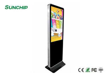 LCD 전기 용량 패널 슈퍼마켓/상점가를 위한 자유로운 서 있는 디지털 표시 장치