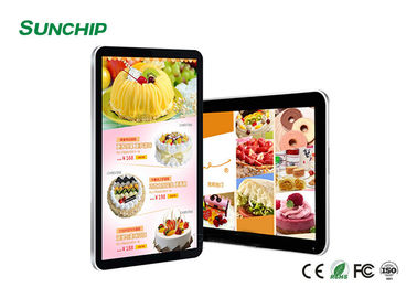 뜨거운 판매 UHD 15.6 인치 슈퍼마켓 상점가 디지털 방식으로 signage를 위한 잘 고정된 터치스크린 광고 전시