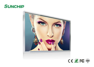 LCD는 15.6 인치 잘 고정된 광고 전시 터치스크린 감시자 디지털 방식으로 Signage 광고 장비 SUNCHIP를 깝니다