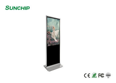 수직 LCD 디지털 방식으로 Signage 전시, LCD 광고 선수 450 cd/m2