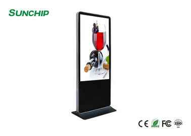 LCD 광고 전시를, CMS 소프트웨어를 가진 1명의 LCD 광고 선수에서 전부 서 있는 지면