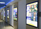 벽 산 21 21.5 광고를 위한 22 인치 LCD 디지털 방식으로 Signage 전시