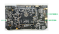안드로이드 RK3399 이사회 4GB RAM 산업적 LVDS는 안에 인터페이스 자동 회전 HD를 전시합니다