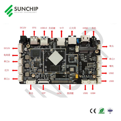 Rockchip RK3566 PCBA 회로 기판 LVDS EDP MIPI HD 4K 안드로이드 11 임베디드 암 보드