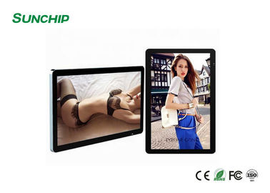 클라우드 베이스 벽에 장착된 LCD 광고 디스플레이 화면 WIFI 4G 옵션 CMS 소프트웨어 지원 다른 크기 23.8 21